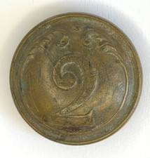 Vintage Old Military Button of