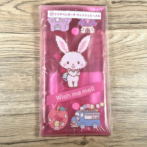 Sanrio lottery clear pen pouch - lottery,