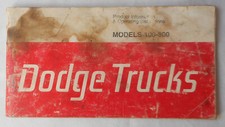 1976 DODGE TRUCK OWNERS MANUAL