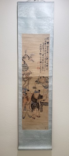 Vintage asian chinese - chinese, scroll