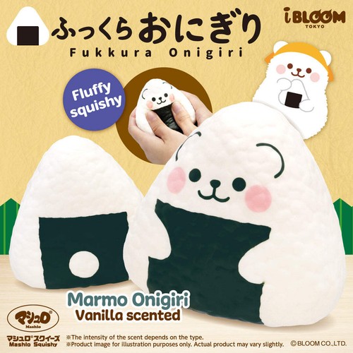 Ibloom squishy fukkura onigiri - ibloom,
