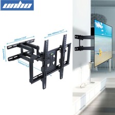 Dual Arm TV Wall Bracket