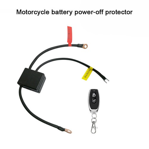 Motorcycle battery switches - motorcycle,