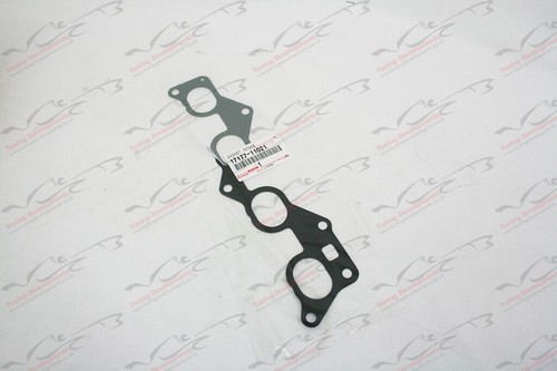 Toyota intake manifold - oe,