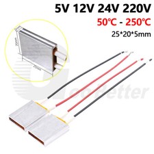 5V-220V PTC Heater Element