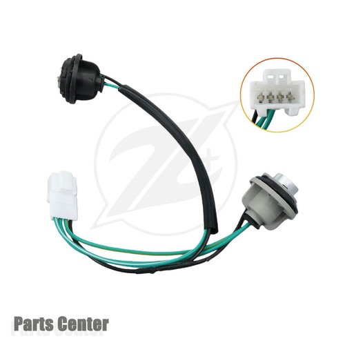 26556 1m200 for 1995 - for, nissan