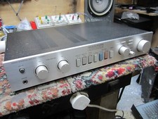 LUXMAN L-1  VINTAGE INTEGRATED