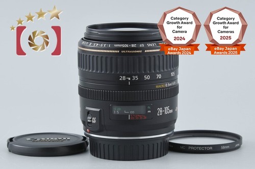 Canon 105mm 5 4 - canon, ii