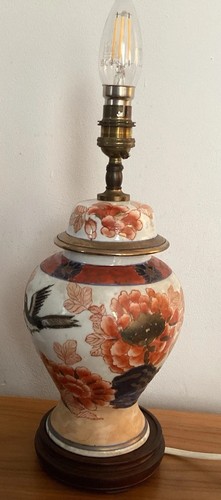 Vintage chinese oriental - chinese,