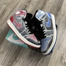 Nike Jordan 1 SB QS Lance