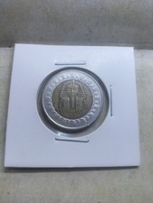 Egyptian One pound Coin King