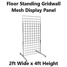 GRIDWALL FREESTANDING MESH