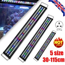 105cm aquarium light - 30-105cm,
