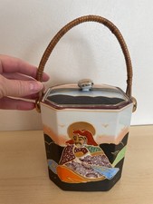 Vintage Japanese Satsuma ware