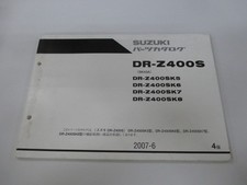 Suzuki DR-Z400S Parts List