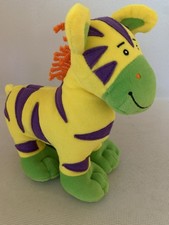 Argos Beanstalk Zebra Rattle Squeaky Brightly Coloured Soft Plush Toy 8”