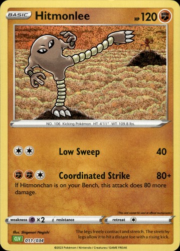 Hitmonlee classic collection - hitmonlee,