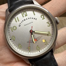STURMANSKIE Heritage Automatic