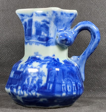 Pitcher/Jug ~ Blue & White ~