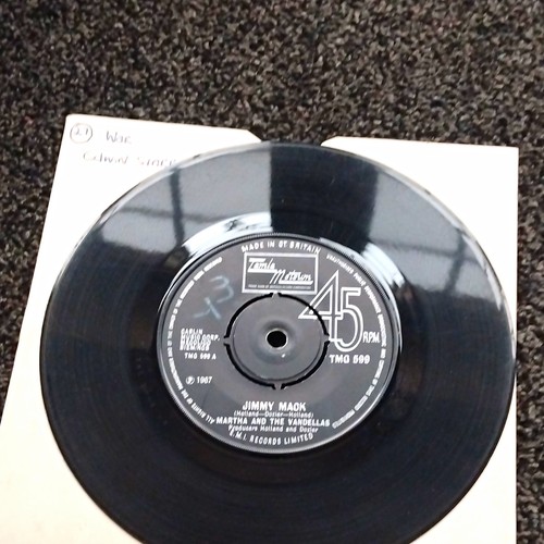 Martha and the vandellas - and,