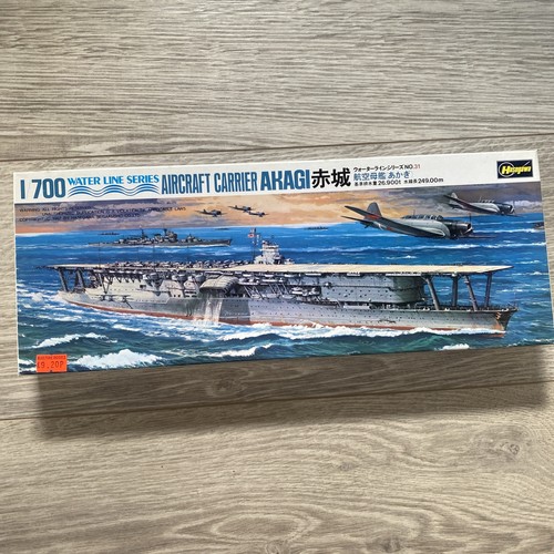 Hasegawa 700 water - 1/700,