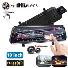 10'' Car Dash Camera Front and