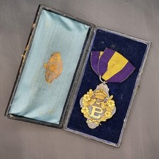 Antique 1880s Primrose League