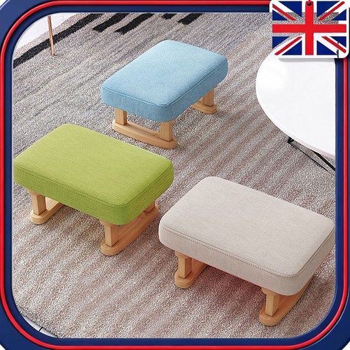 Wooden low stool footstool - wooden,