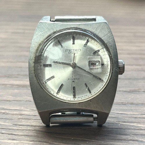 Seiko vintage watch - seiko,