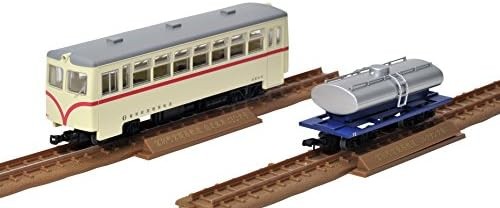 Railway collection narrow - collection,