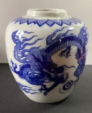 Vintage Chinese Blue & White Dragon Ginger Jar.