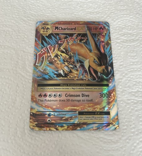 Pokemon mega charizard ex - charizard,
