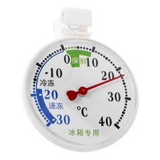  Kitchen Thermometer Freezer Alarm Temperature Equipment Cold Plunge