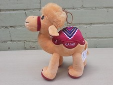 Qatar Camel Soft Toy With Maroon Saddle