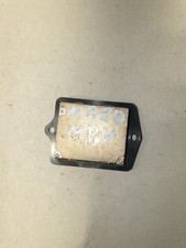 Mazda MPV I LV Blower Fan