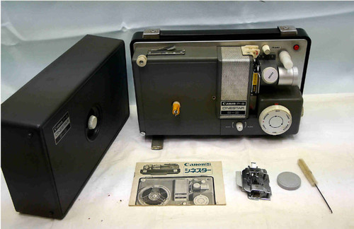 Canon cinestar 2 movie - canon, s-2