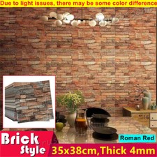 50X  Large 3D Soft Tile Brick