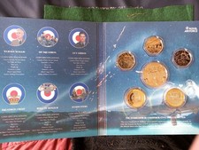 2023 "617 Squadron" "Dambusters 80th Anniversary"  6 Coin Set ~ Free Postage 