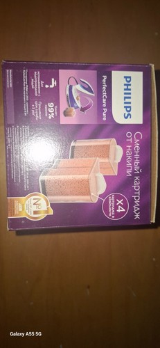 Philips gc004 anti - philips, gc004/00