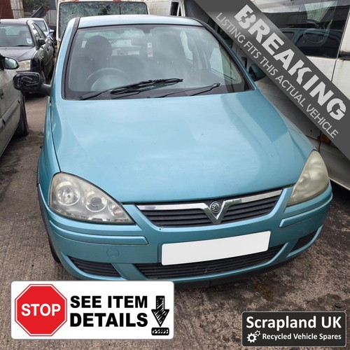 Vauxhall corsa facelift - vauxhall, c