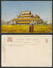 Burma Old Tucks Oilette