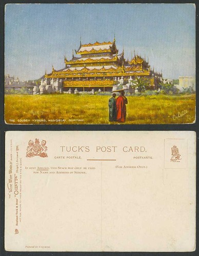Burma old tucks - burma,