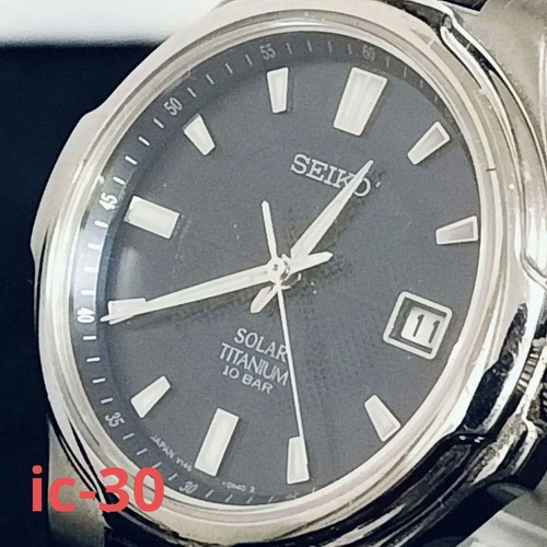 Working seiko solar titanium - seiko,