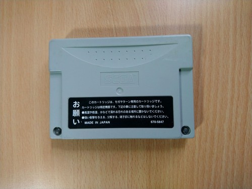 Sega saturn power memory - sega,