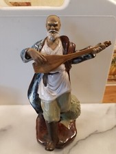 Mudman Chinese Musician Playing Pipa Style Instrument H23cm Vgc
