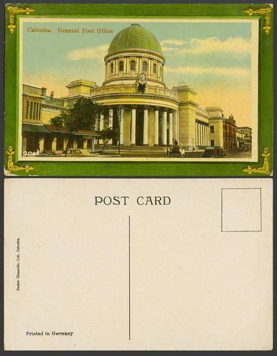 India old colour postcard - colour,