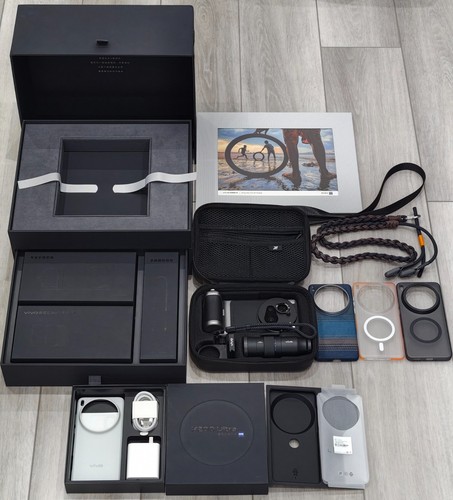Vivo x200 ultra - x200,