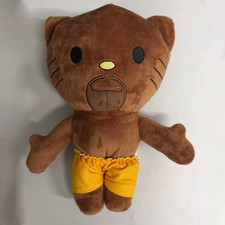 Hello Kitty Ken Carson Rapper