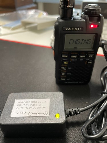 Yaesu usb charger cable - usb, cable 