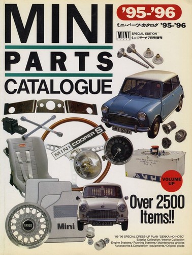 Book mini parts - [book],
